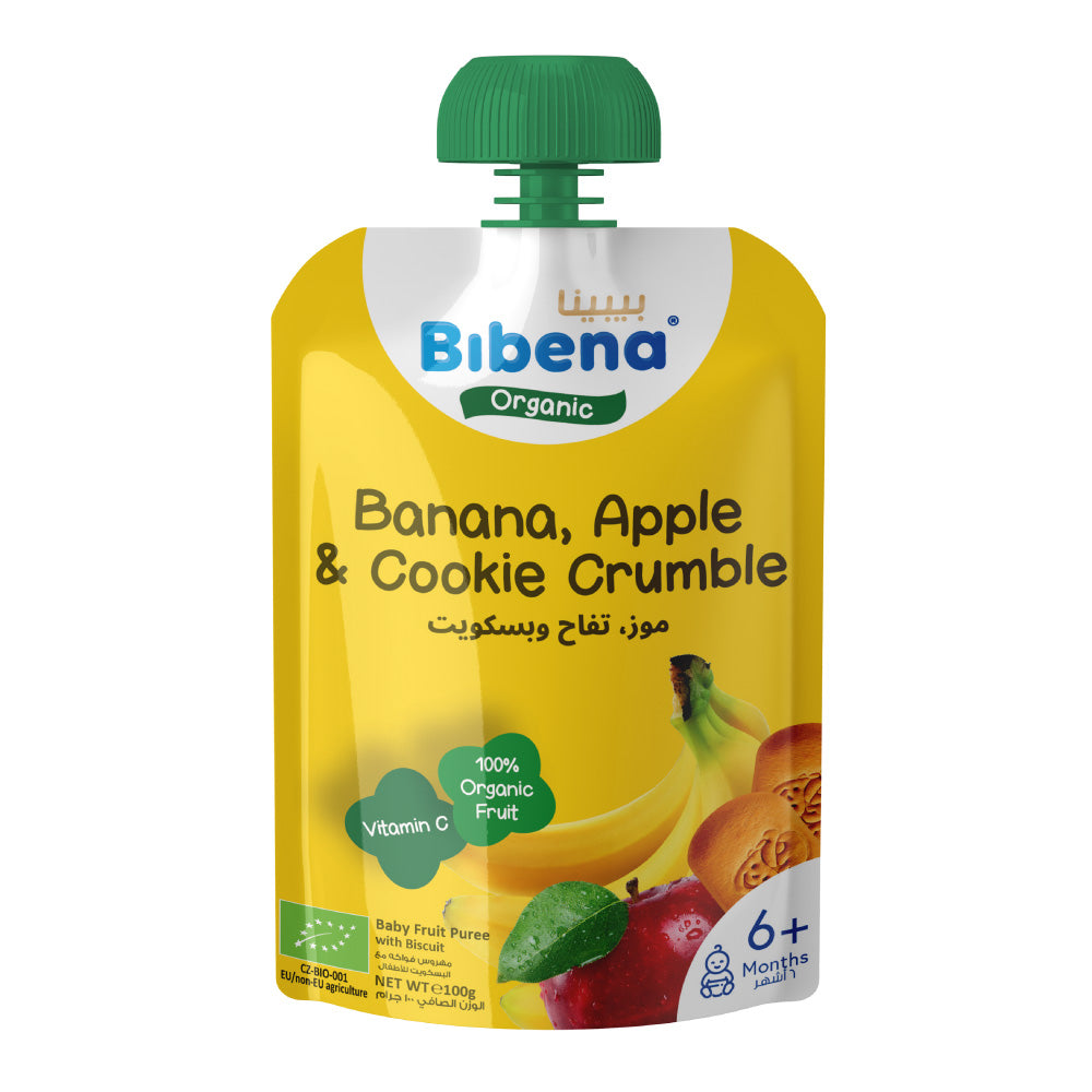 Bibena Organic Puree - Banana, Apple & Cookie Crumble