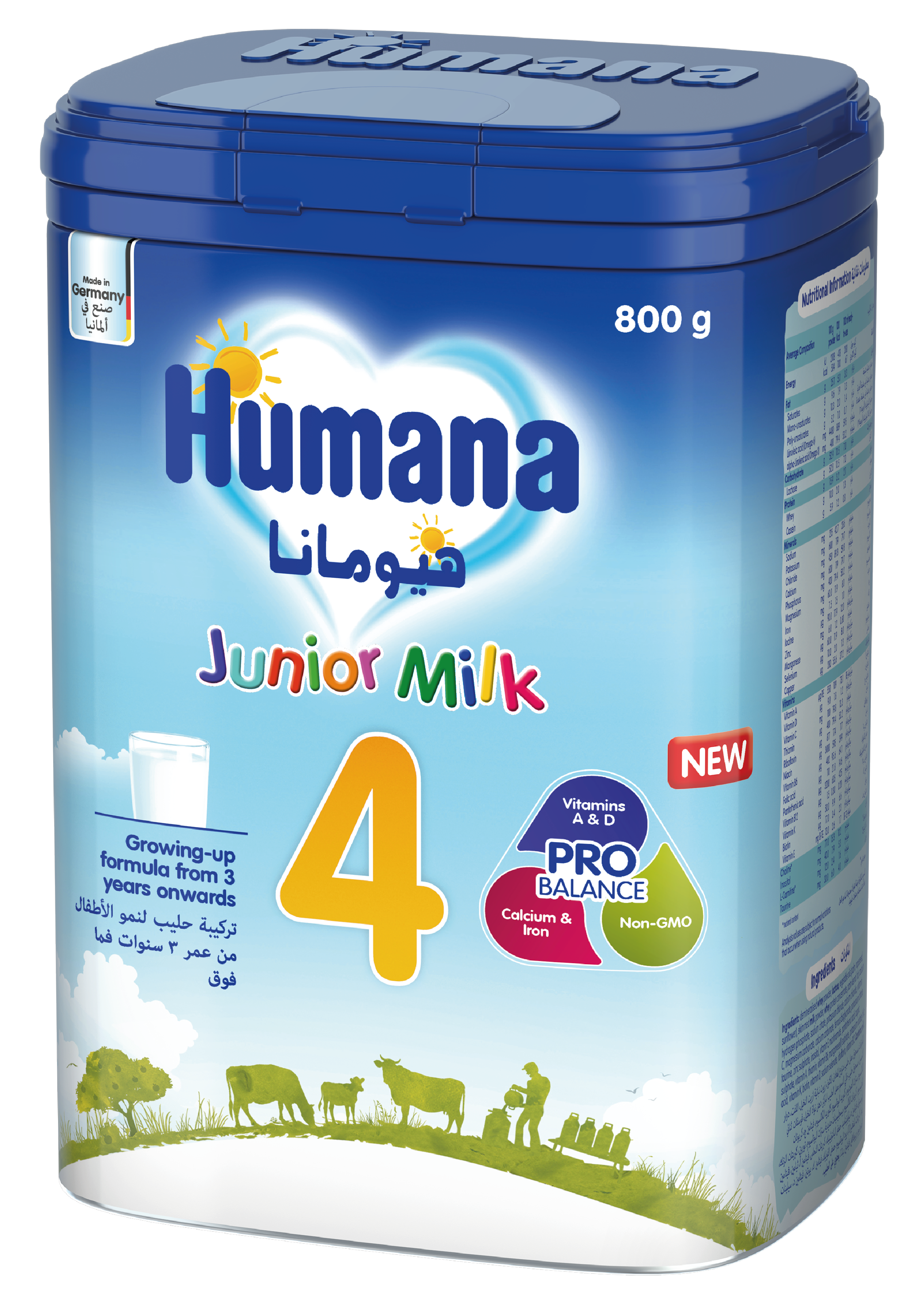 Humana PROBALANCE™ Junior Milk, Stage 4, 3 years onwards | 800 g | Nursing & Feeding
