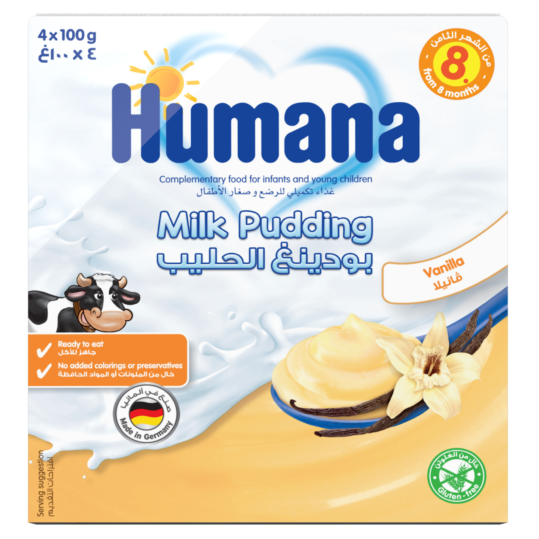 Humana Pudding |Vanilla