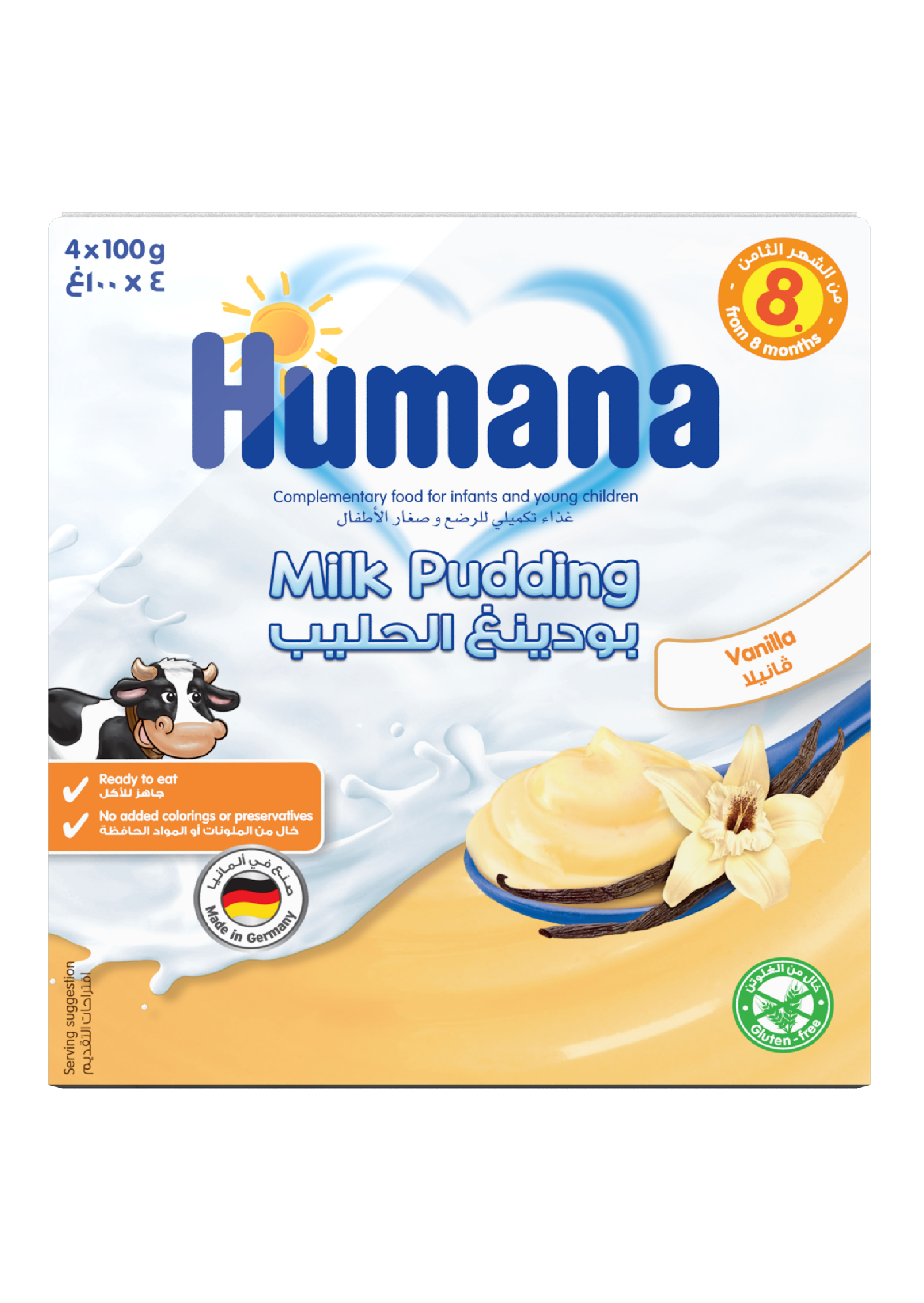 Humana Pudding |Vanilla