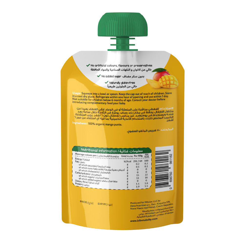 Bibena Organic Puree - Mango - 0