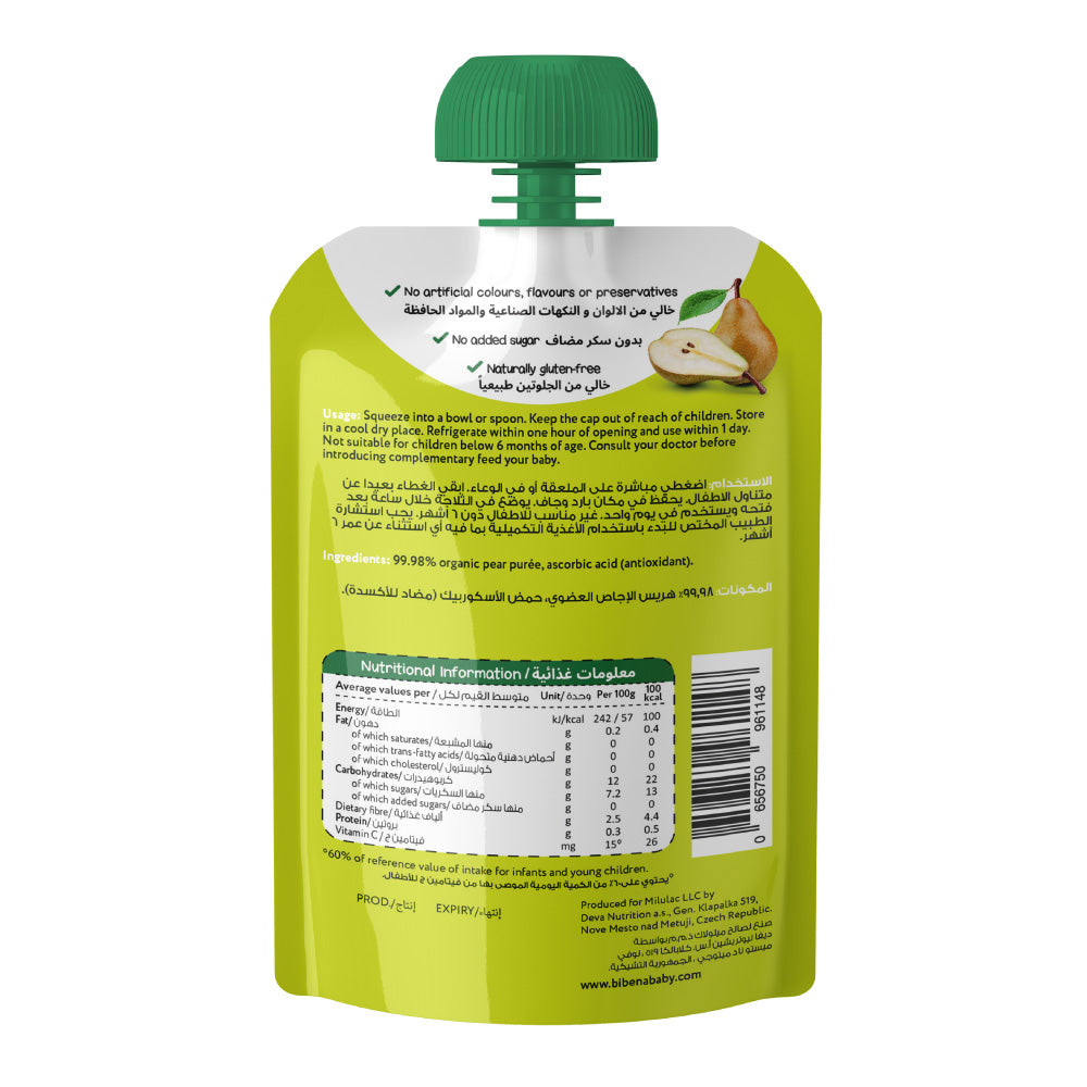 Bibena Organic Puree - Pear - 0