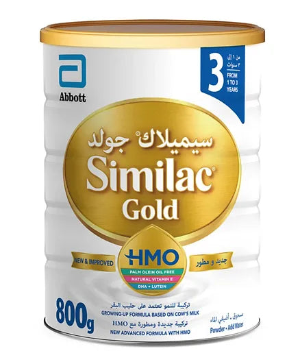 Similac - Gold Hmo 3 800g
