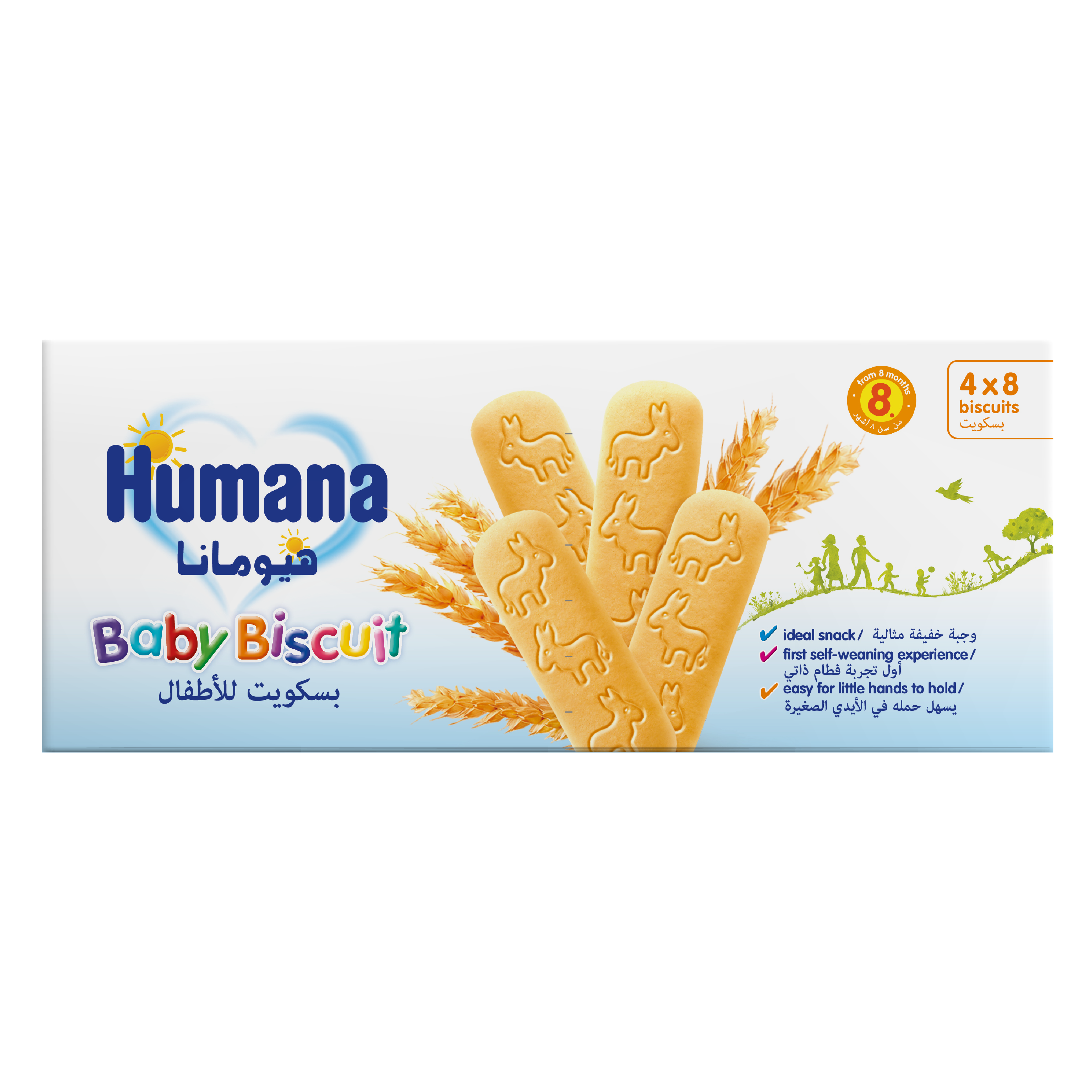 Humana Baby Biscuits - 0