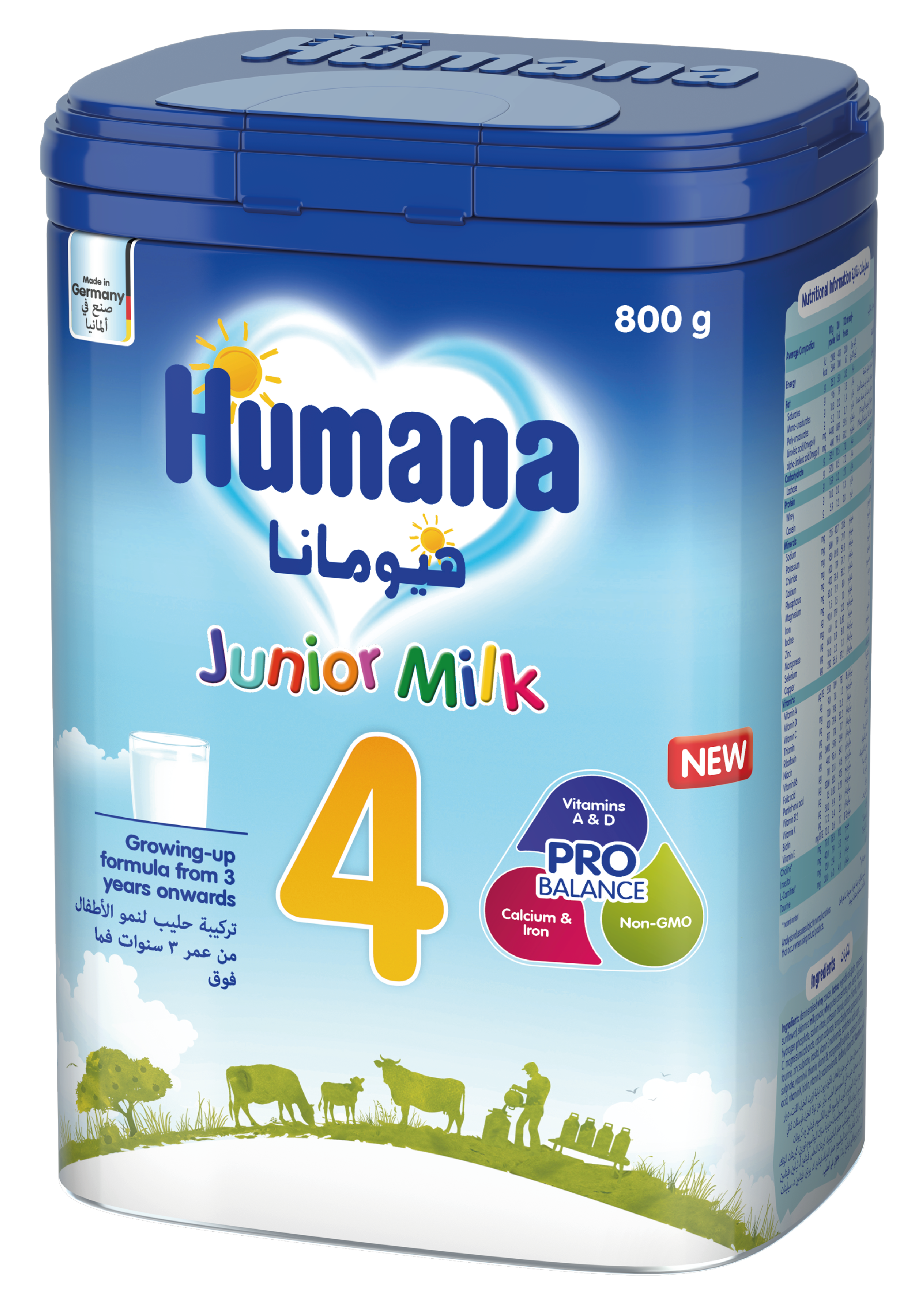 Humana milk sale