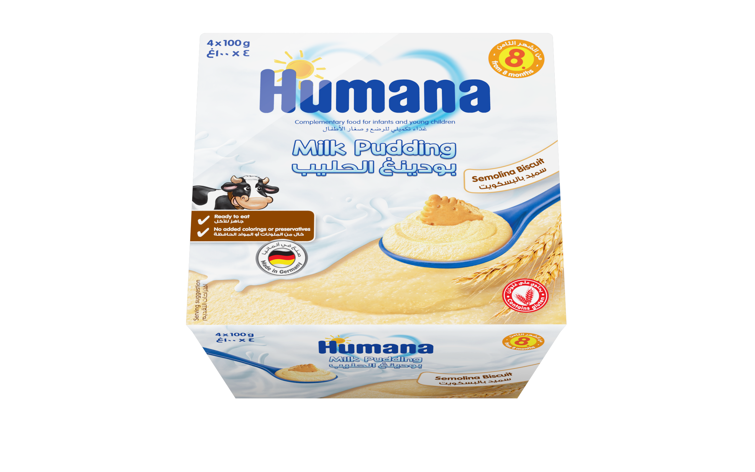 Humana Good Night Banana Cereal with Milk