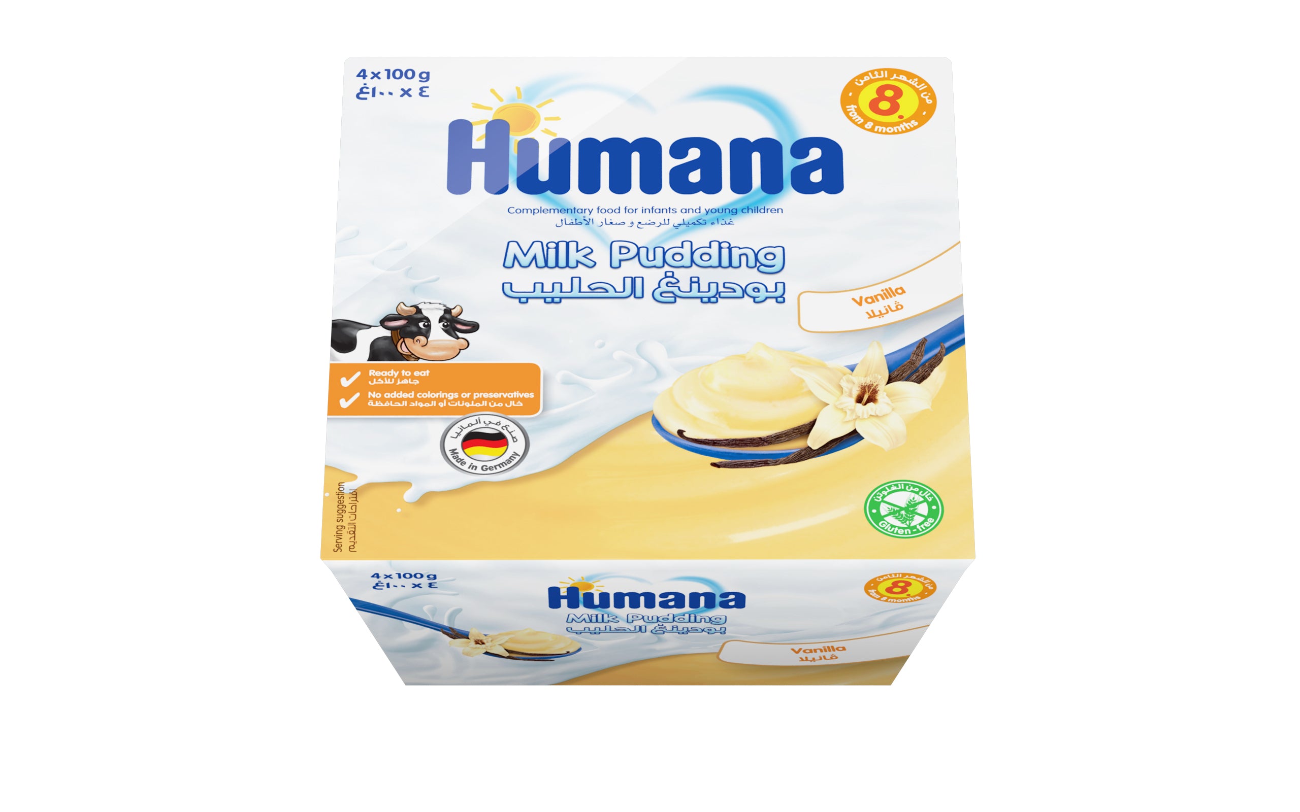 Humana Pudding |Vanilla | MamasHero KSA