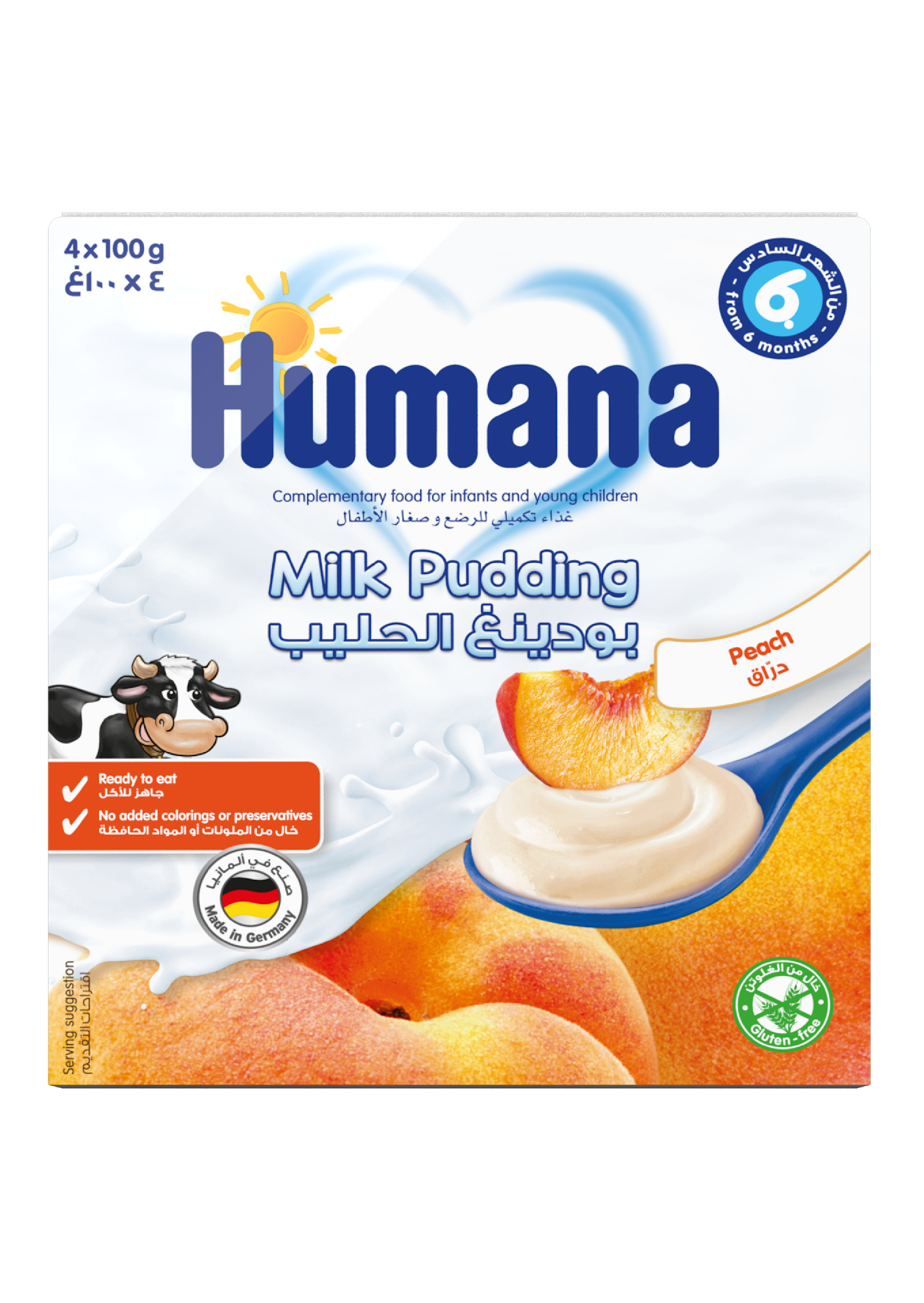 Humana Milk Dessert Peach | MamasHero KSA