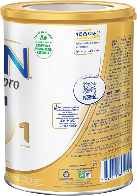 Nestle NAN Supreme Pro 1 Infant Formula From 0-6 Months 800g