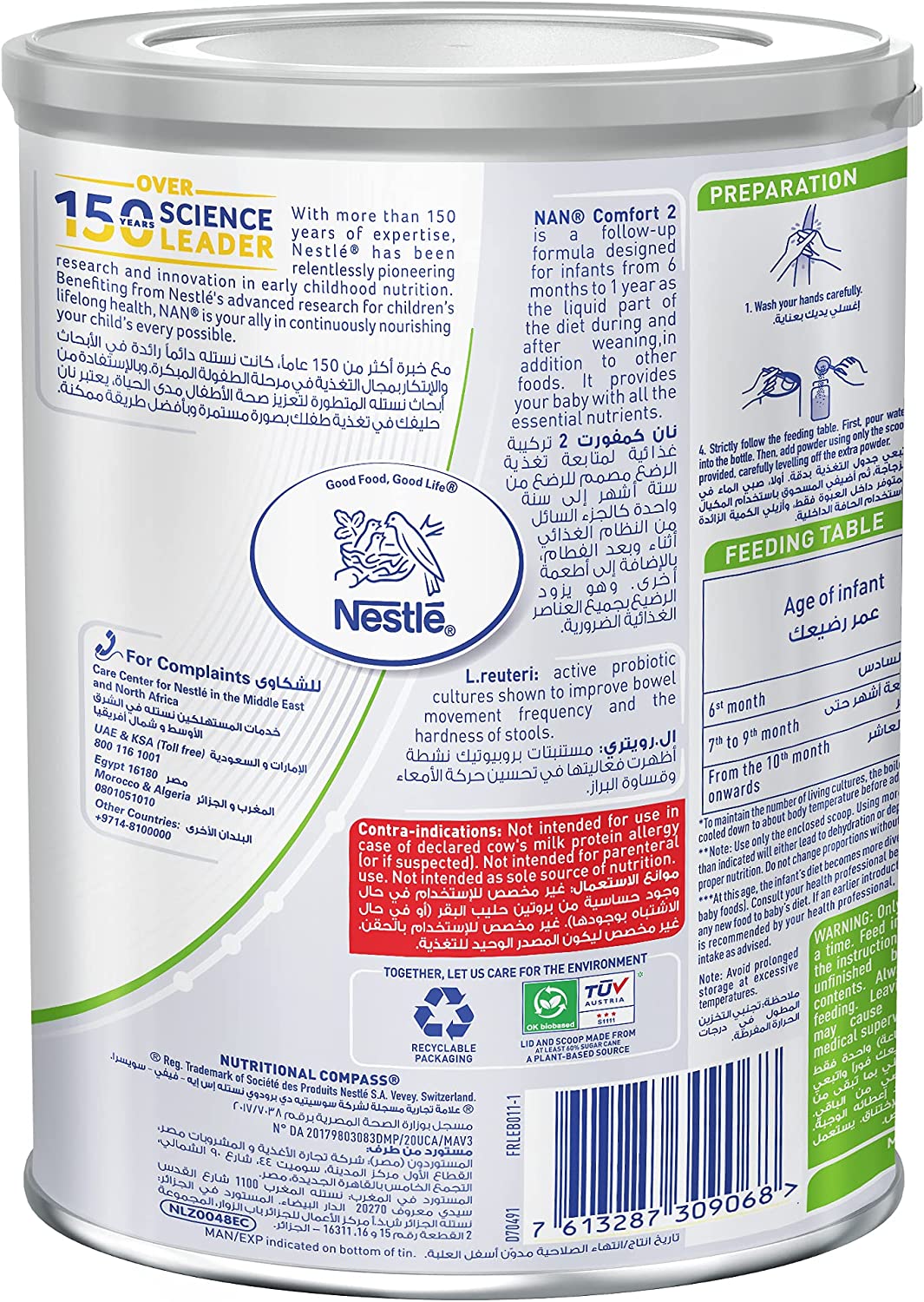 Nestlé Nan Comfort 2 Follow Up Formula For Colic & Constipation, Based On Cow'S Milk 400G