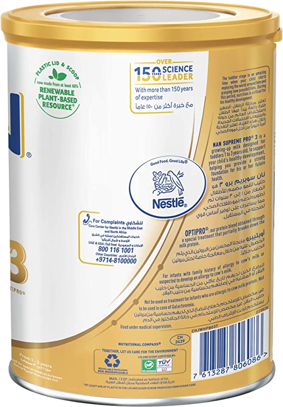 Nestle Nan Supremepro 3 Growing Up Milk Powder 400G