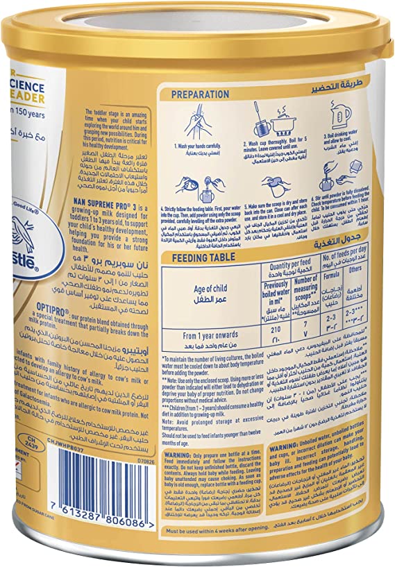Nestle Nan Supremepro 3 Growing Up Milk Powder 400G