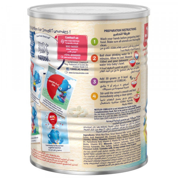 Nestle Cerelac Infant Cereals With Iron+ Rice 400g | MamasHero KSA