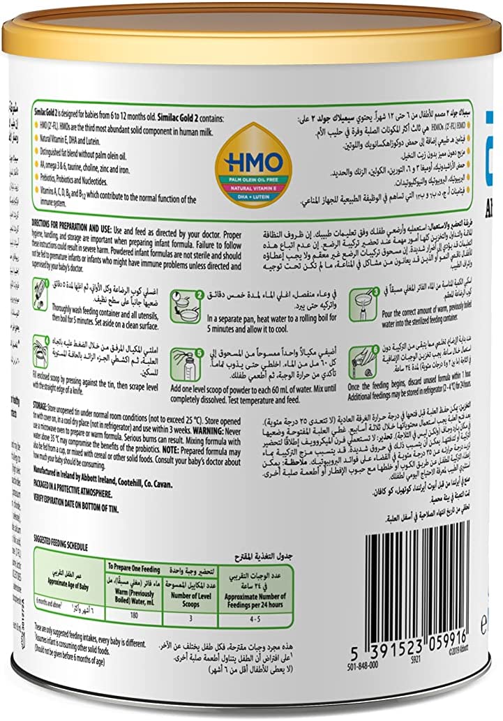 Similac Gold 2 Hmo Follow-On Formula Milk For 6-12 Months 